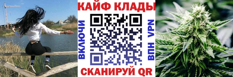 Как найти наркотики Светлоград Alpha PVP  Cocaine  Мефедрон  Гашиш 