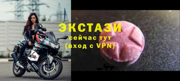 твердый Алзамай