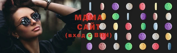 амфетамин Алексеевка