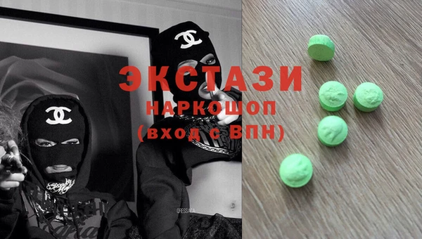 мет Алексин