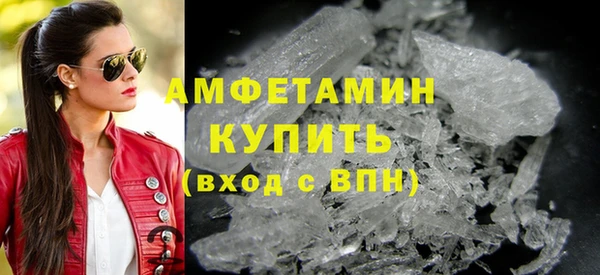 apvp Арсеньев