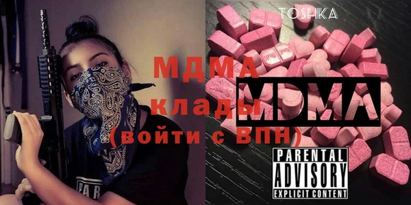 твердый Алзамай