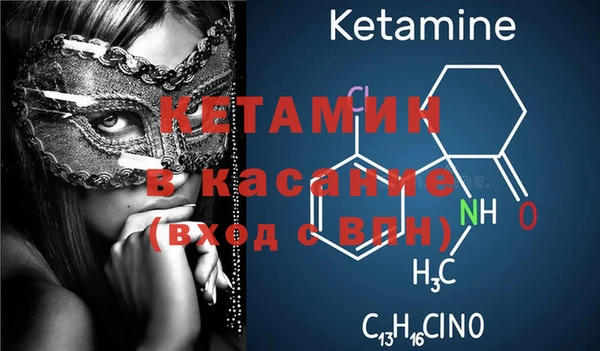 амфетамин Алексеевка