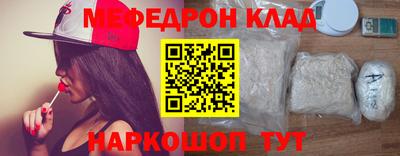 jwh Мариинск