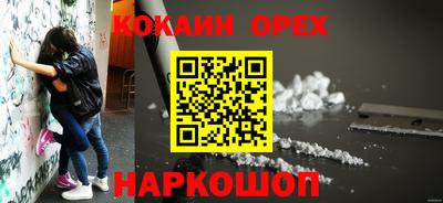 jwh Мариинск