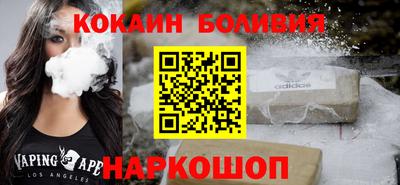 jwh Мариинск
