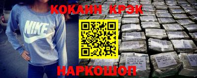 амфетамин Малгобек