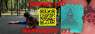 амфетамин Малгобек