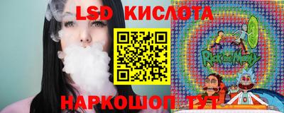 spice Малоярославец