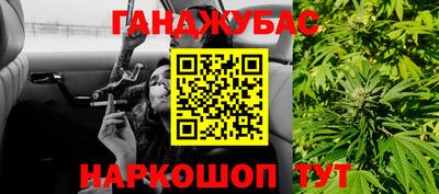 spice Малоярославец