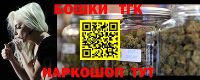 jwh Мариинск