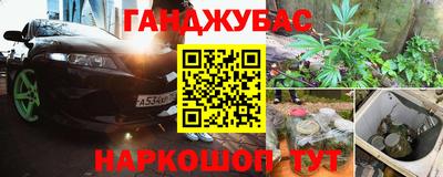spice Малоярославец