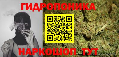 амфетамин Малгобек