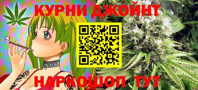 spice Малоярославец