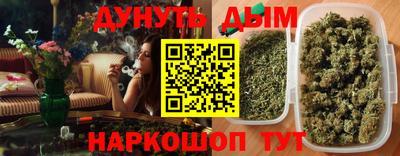 jwh Мариинск
