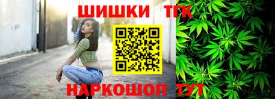 амфетамин Малгобек