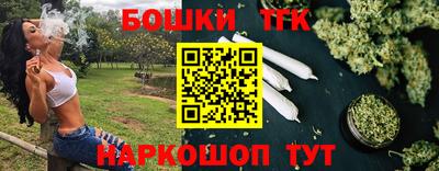 амфетамин Малгобек