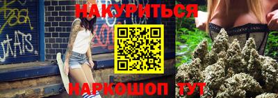 амфетамин Малгобек