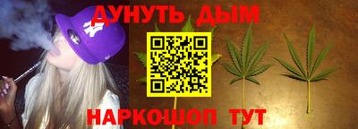 spice Малоярославец