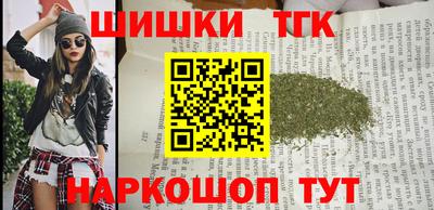 амфетамин Малгобек