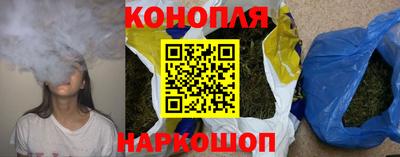 jwh Мариинск