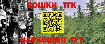 амфетамин Малгобек