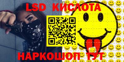 амфетамин Малгобек
