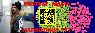 jwh Мариинск