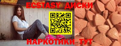 jwh Мариинск