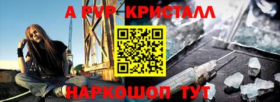 амфетамин Малгобек