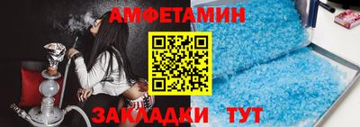 jwh Мариинск