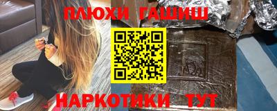 spice Малоярославец