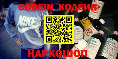 spice Малоярославец