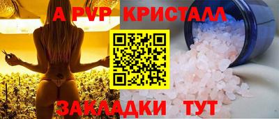 амфетамин Малгобек