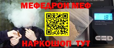 амфетамин Малгобек